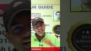 Vishwas Sir(Topper rpsc school lecturer)