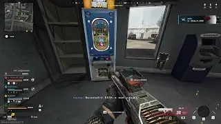 CoD BO6 Warzone (карта Verdansk) пасхалка Coin Machine (испытайте удачу)