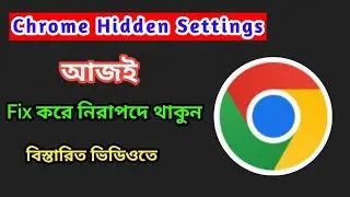 🔥 Your Phone is Exposed. Stay Safe by Fixing Chrome Hidden Settings