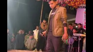 দেহ নাম এর আজন মেশিন 