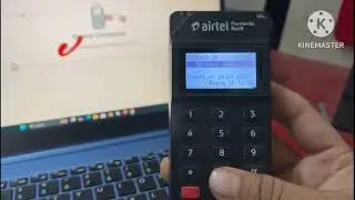 airtel payment Bank tez portal MATM device ADD Run Process
