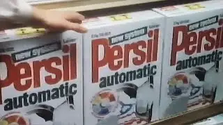 1983-1984: Persil' New System Automatic [British Rail Tokens]