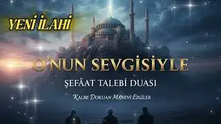 Ruhun Sükuneti: 
