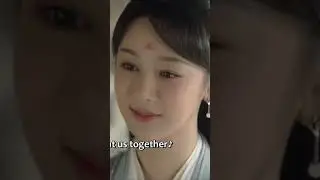 暗戀：相柳與小遙（350) Secret Love: Xiang Liu and Xiao Yao 2026 是我 (It&rsquo;s Me) #檀健次 #cdrama #tanjianci