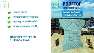 Installation Process of Rooftop Heat Insulation Tiles