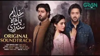 Ghulam badshah Sundari (original soundtrack) Imran ashraf zaviyar noman Hina afridi