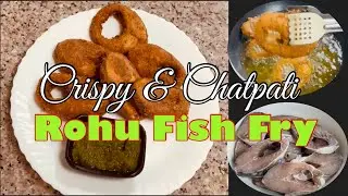 Rohu Fish Fry || Quick & Easy Fish Fry Recipe || तीखी और चटपटी मछली फ्राई || @faiziakitchenvlogs