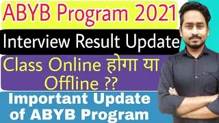 Axis Bank ABYB 2021 Result Update|ABYB 2021 Interview Result Update|Axis Bank ABYB Program 2021|Bank
