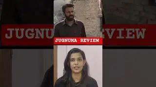 JUGNUMA MOVIE TRAILER REVIEW #trailer #horror #movie #JUGNUMA # MANOJBAJPAYEE #bollywood