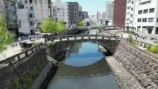 Nagasaki Megane Bridge Area   4K