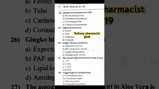 Railway Pharmacist || RRB Pharmacist Exam MCQ || RRB Pharmacist 2019 paper&nbsp;#rrb&nbsp;#pharmacist