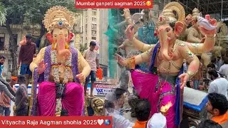 Vityacha Raja Aagman shohla 2025🤍🌎Gandhi nagar cha Chintamani aagman 2025/ Mumbai ganpati aagman2025