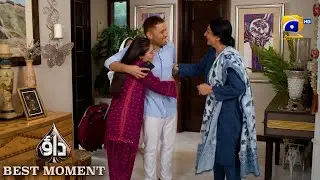 Dao Episode 02 | 𝐁𝐞𝐬𝐭 𝐌𝐨𝐦𝐞𝐧𝐭 𝟎𝟏 | Atiqa Odho - Haroon Shahid - Kiran Haq | HAR PAL GEO