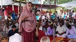 শামীমা সরকার এর  কুলসুমের মেহমানের জারি গান  শেষ পাঠ