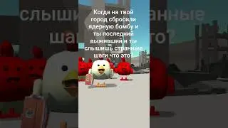 ХОРРОР 5 ЕЕЕ