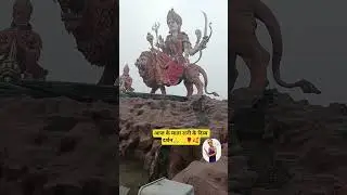 श्री वृंदावन धाम से वैष्णो माता के मंगलकारी दर्शन 🙏🌹🥰 जय माता दी जरूर लिखें__🙏🌹💞❤🌷💐