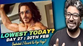 BIG DROP! Pathaan Day 27 Box office collection worldwide, Pathaan advance booking report Day 28