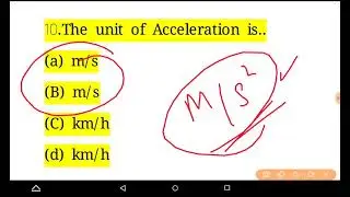 SSC JE/ JSSC JE/ UPRVUNL AE/ SSC JE/ ONGC | Civil JE