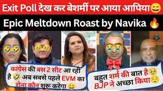 Epic Meltdown 🥹 AAP & Congress Roast by Navika Kumar 🔥 | Delhi Exit Poll 2025 Debate