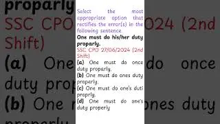 Find the error  #ssc #ssccgl #errordetection #english #chsl