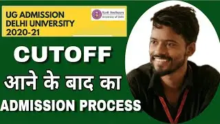 Du admissions 2020 || Full admission procedure of delhi university| Online admissiom procedure of DU