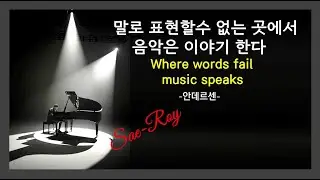 1워17일 토요일 2부~~~~★★더새로이168님의 라이브 방송