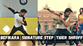 befikara signature step | befikara dance step | befikara dance tutorial | befikara tiger shroff