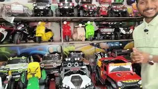 Battery operated car bike & jeep 6000₹ Wholesale Market Baramati Toy shop Cycle market Gwagon 4X4