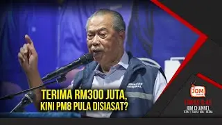 15.02.2023 - FOKUS 5.45 | MAHIADDIN YASIN BAKAL DISIASAT TERIMA RASUAH RM300 JUTA KETIKA MENJADI PM?