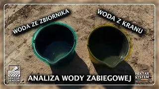 ANALIZA WODY ZABIEGOWEJ | HEKTAR SENSOR