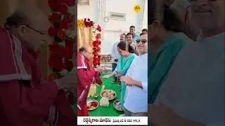Groundbreaking ceremony for CC road works in Vishwa Prakriti Nagar, Kadapa City | KadapaDevelopment | AndhraPradesh