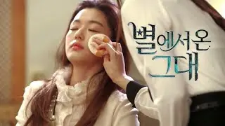 My Love From Another Star | Cheon Song Yi fashion | Ep 3