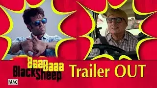 Baa Baa Black Sheep Trailer OUT| Maniesh & Anupam&rsquo;s Contract Killing