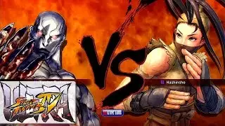 USF4: Angry POONGKO (Seth) Vs HydeBUFFY (ibuki) Xbox 360 HD