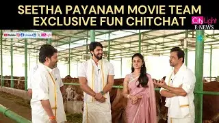 Seetha Payanam Action King Arjun&rsquo;s Team Chit Chat at Gosala I City Light E News