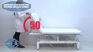 Электрический массажный стол стационарный DB 9 KO 2 new
