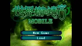 Etrian Odyssey Mobile OST - Town