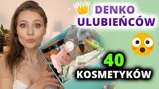 DENKO GIGANT 😲 40 pustych Opakowań * w tym ULUBIEŃCY 👑 Makijaż i Pielęgnacja 💦Co Polecam/ Odradzam 😬