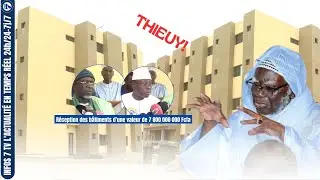 Université de Touba :Les hommes d’affaires mourides vont officiellement livrer six 6 bâtiments R+3