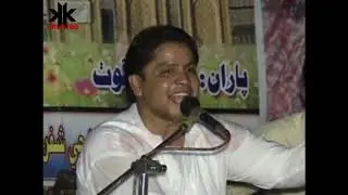 Darbar husan ji Jo sardar betho aa sain sadar din shah 2020 new Sufi song