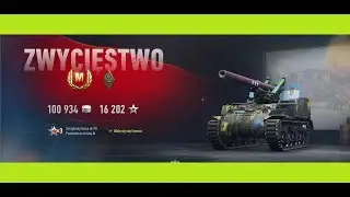 M12 ACE Tanker Abbey World of Tanks WOT Arty SPG (128)