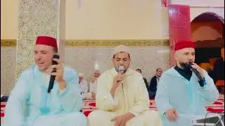 أمداح نبوية مغربية رائعة / أبناء مدينة تازة / 