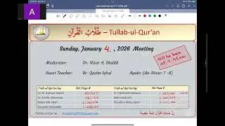 Tullabul Quran: Grammatical analysis of Surah An-Nisa Sunday January 4 2026 Ayah 1 