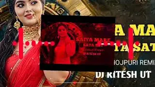 Kabhi chit Kabhi Pat Saiyan Mare satasat CG RDX 750🍁🍁🍁