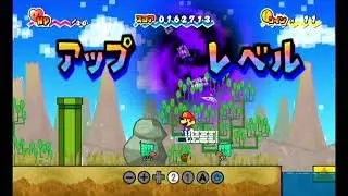 Super Paper Mario 5-2 Grind Video Guide (120k Version)