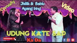 UDUNG KATE SAP KA DA//BABLU HASDA COMEDY VIDEO//JHILIK TUDU SUPAR HIT VIDEO//2024#pnt #babluComedy