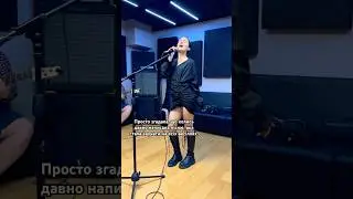 ТУК ТУК ТУК репетиція 😍 Хочете чути цю пісню на концертах?