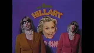 DO THE HILLARY! (New Dance Move)