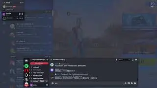 ShredForce Live Stream