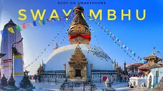 Swayambhunath Kathmandu | Kathmandu Valley, Shot on smartphone.